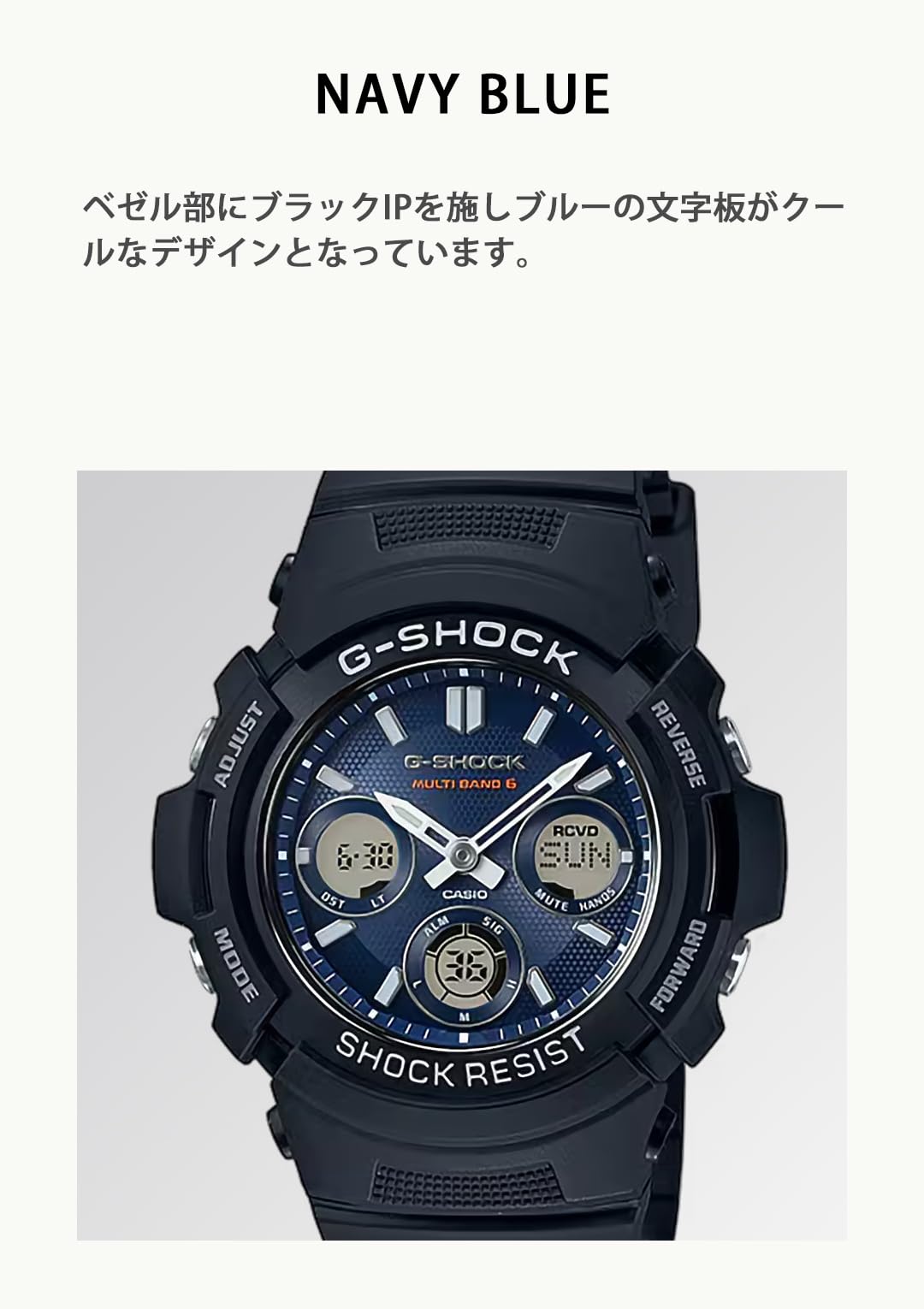 [Casio] G-Shock Watch [Domestic Genuine Product] Radio Solar AWG-M100SB-2AJF Black