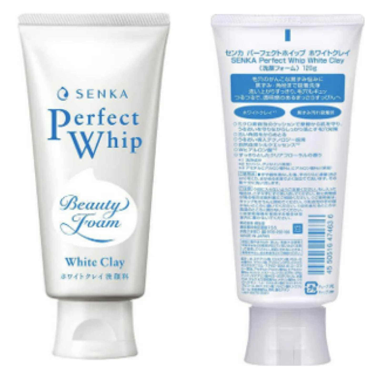 [Bộ 2] Sữa Rửa Mặt Senka Perfect Whip White Clay 120g