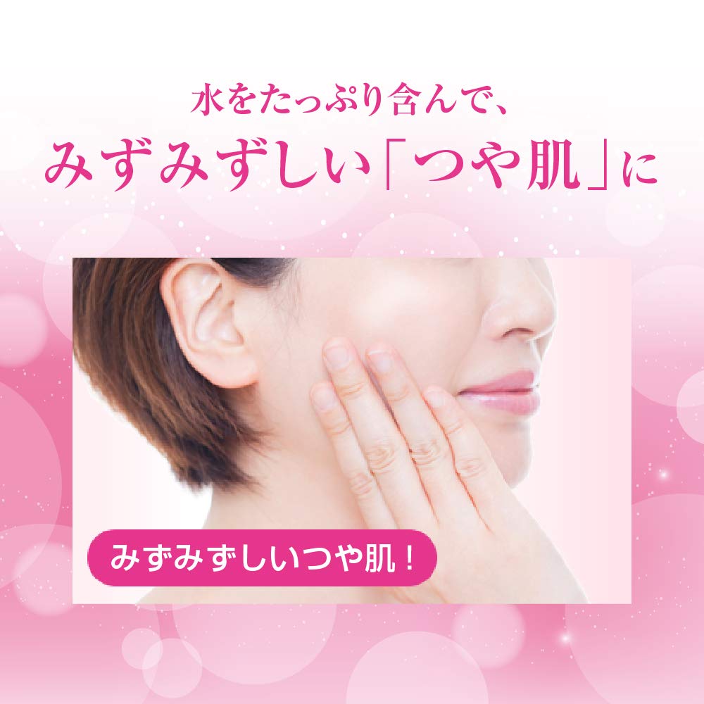 【의약 부외품】 로트 제약 50의 혜 에이징 케어 복숭아 색 윤기 피부 올인원 미용 크림 90g
