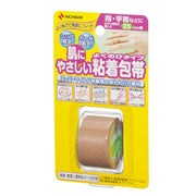 Nichiban Adhesive Bandage Spreads Well 25mm x 3m NHB25