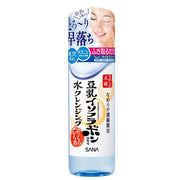 매끄러운 본점 물 클렌징 200ml 메이크업 드롭 메이크업 드롭