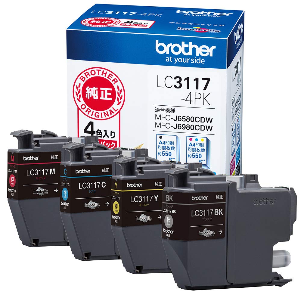 [brother genuine] Brother Industries 4-color ink cartridge pack LC3117-4PK Compatible model numbers: MFC-J6983CDW, MFC-J6583CDW, MFC-J5630CDW, etc.