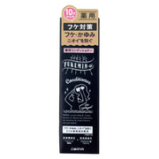Fukeminyu Medicated Conditioner Anti-dandruff For those concerned about dandruff and itching 200ml [Quasi-drug]
