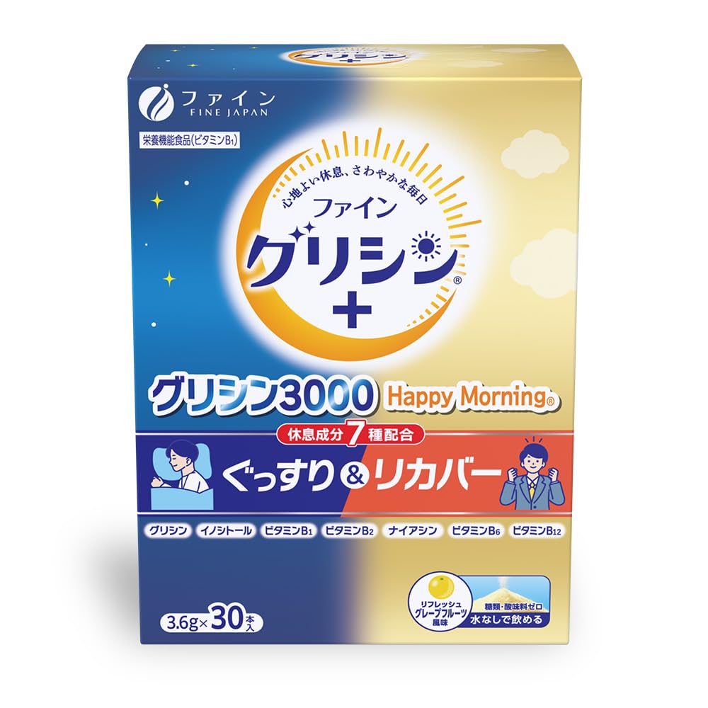 파인(FINE JAPAN) 파인 글리신 글리신 3000 해피 모닝 30일분 이노시톨 국내 생산 분말