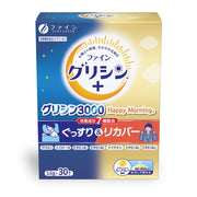 파인(FINE JAPAN) 파인 글리신 글리신 3000 해피 모닝 30일분 이노시톨 국내 생산 분말