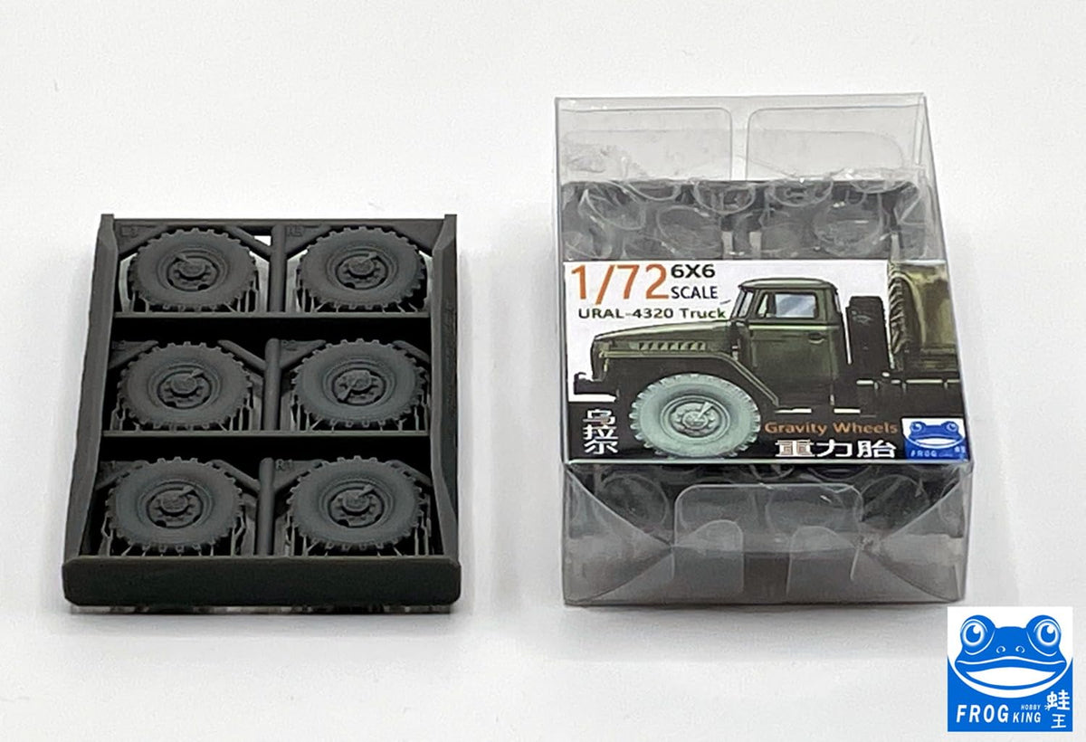 フロッグキングホビー 1/72 URAL-4320 6x6トラック 自重変形タイヤセット 3Dプリント製キット FGK72014