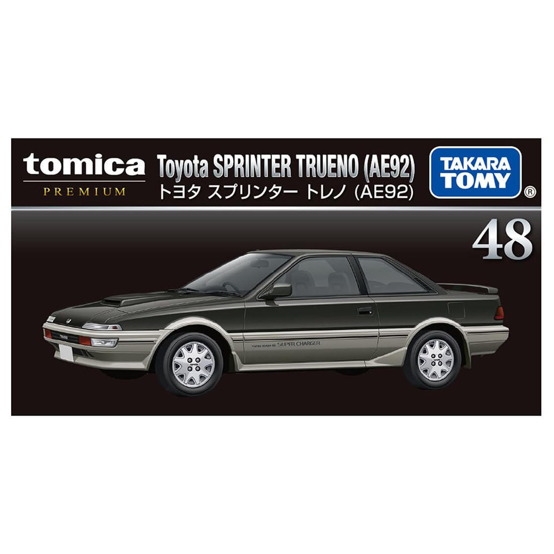 TAKARA TOMY Tomica Premium 48 Toyota Sprinter Trueno (AE92) Mini Car Toy Ages 6+