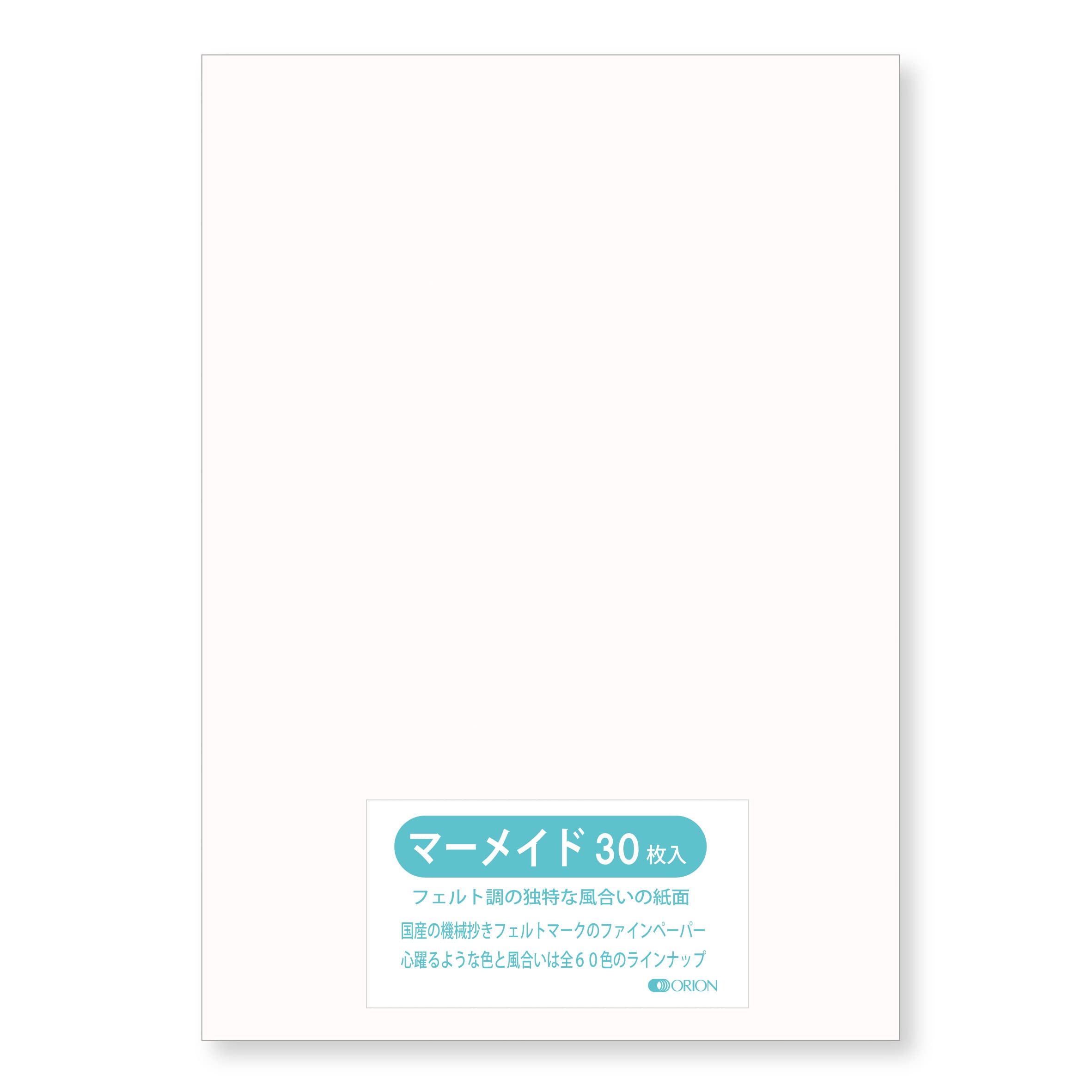 กระดาษเมอร์เมด 153กก. A4 ขนาด 33 แผ่น มี 30 สีให้เลือก เล่ม 1 หนา 0.26มม. 297มม. x 210มม. กระดาษแฟนซี สีพาสเทล Orion White