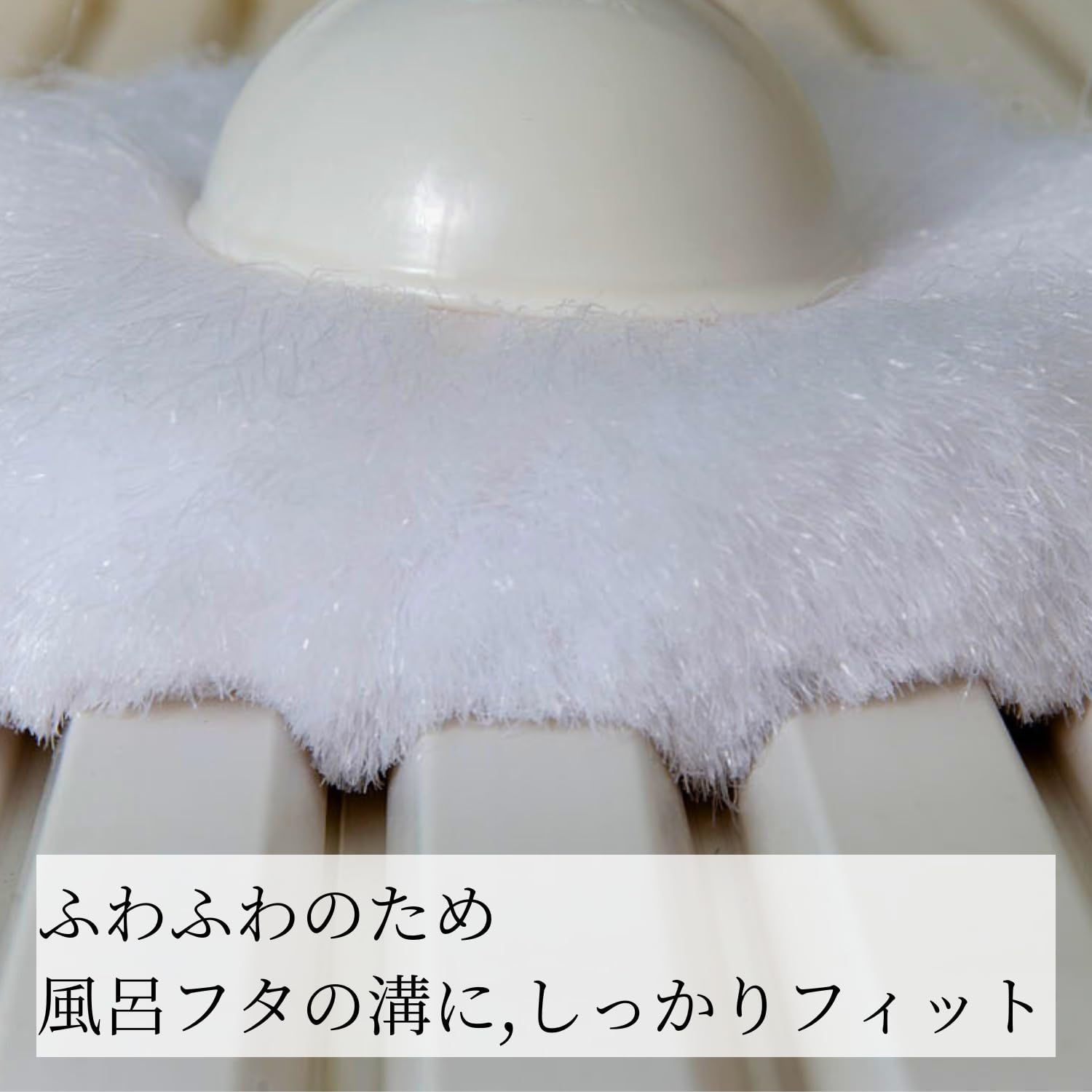 Yamazaki Sangyo Bath Cleaning Brush Telescopic Unit Bathbon-kun Antibacterial White 174966
