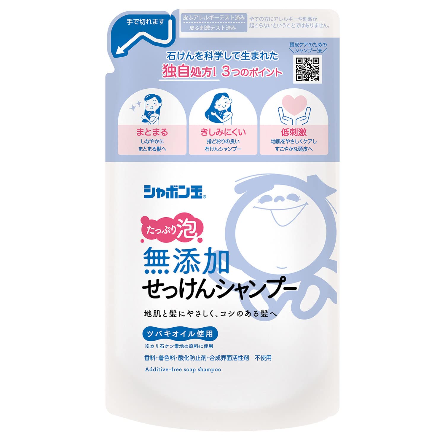 Additive-free soap shampoo foam type refill 420mL