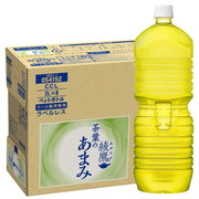 Ayataka Tea Leaf Sweet 2L PET Labelless x 8 ชิ้น