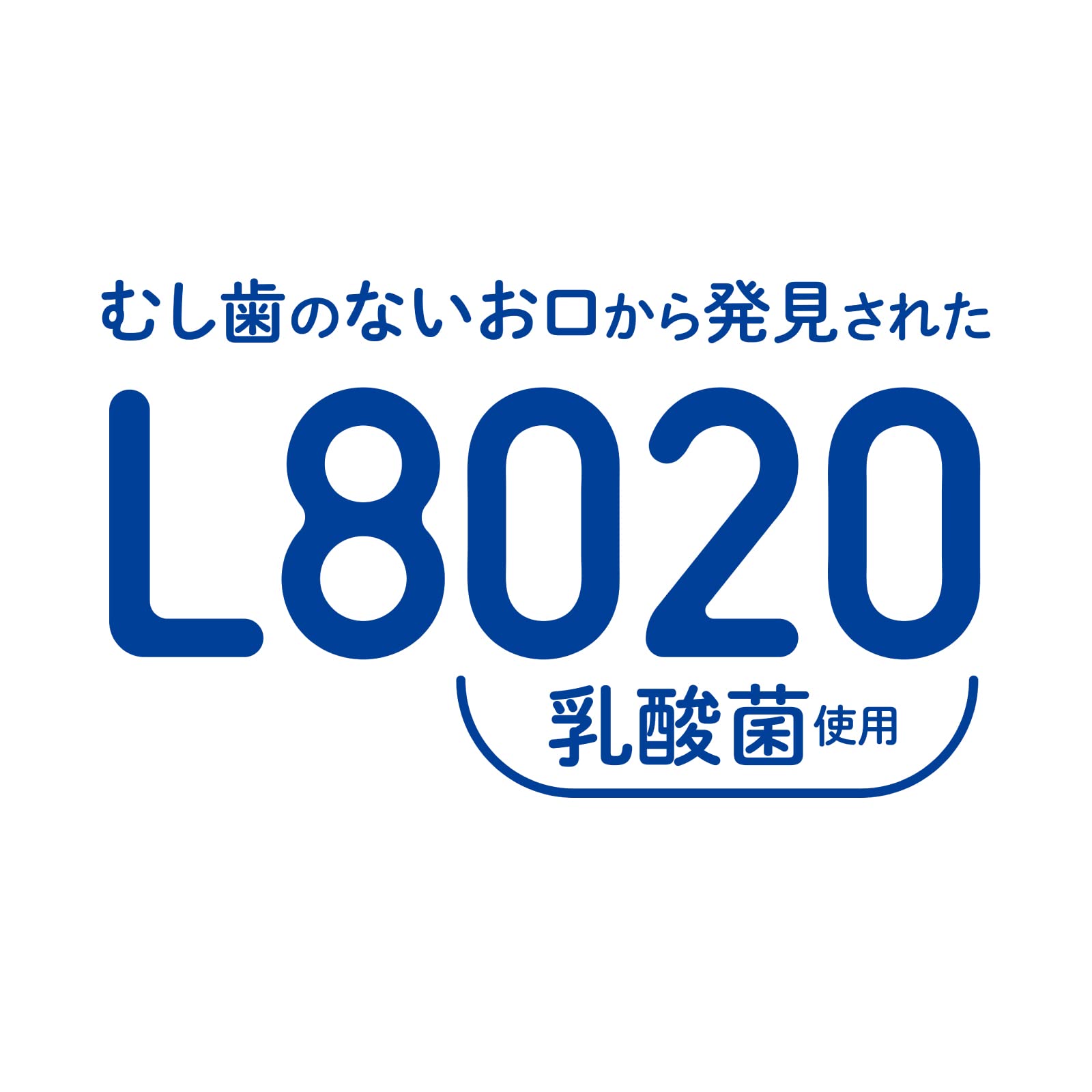 ChuChu L8020 Lactic Acid Bacteria Tablet Kyoho Flavor 60 Tablets