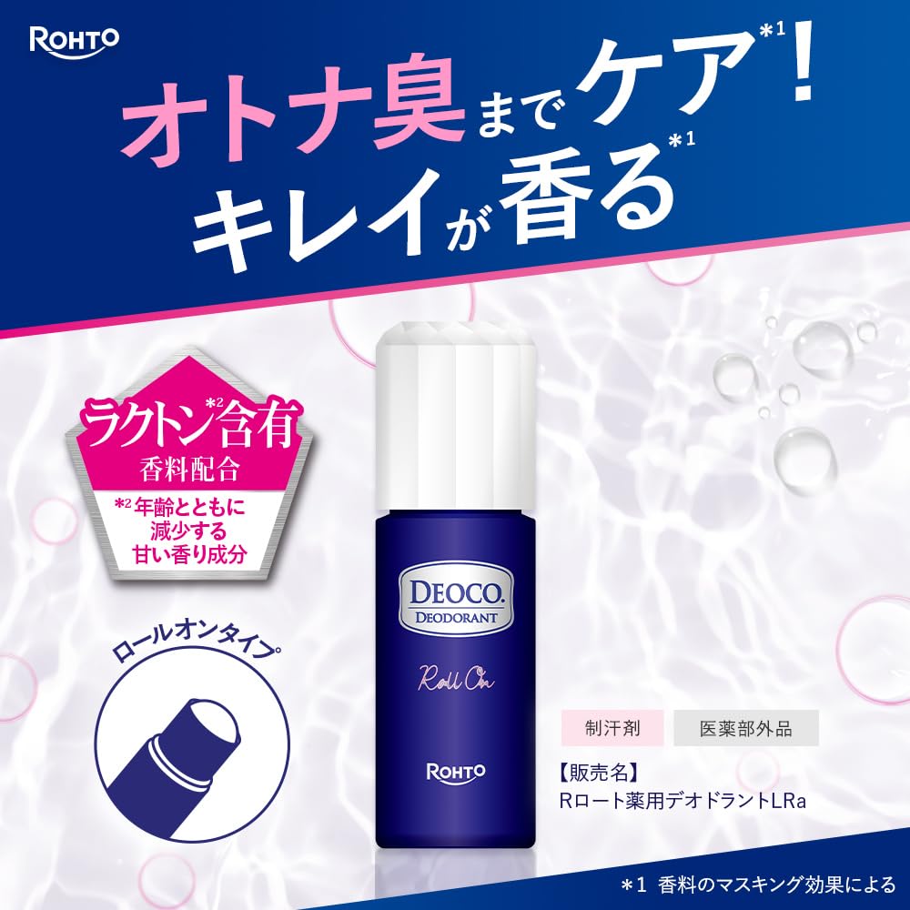 DEOCO Medicated Deodorant Roll-on 30ml (Lactone Contains Sweet Floral Fragrance) [Quasi-drug]