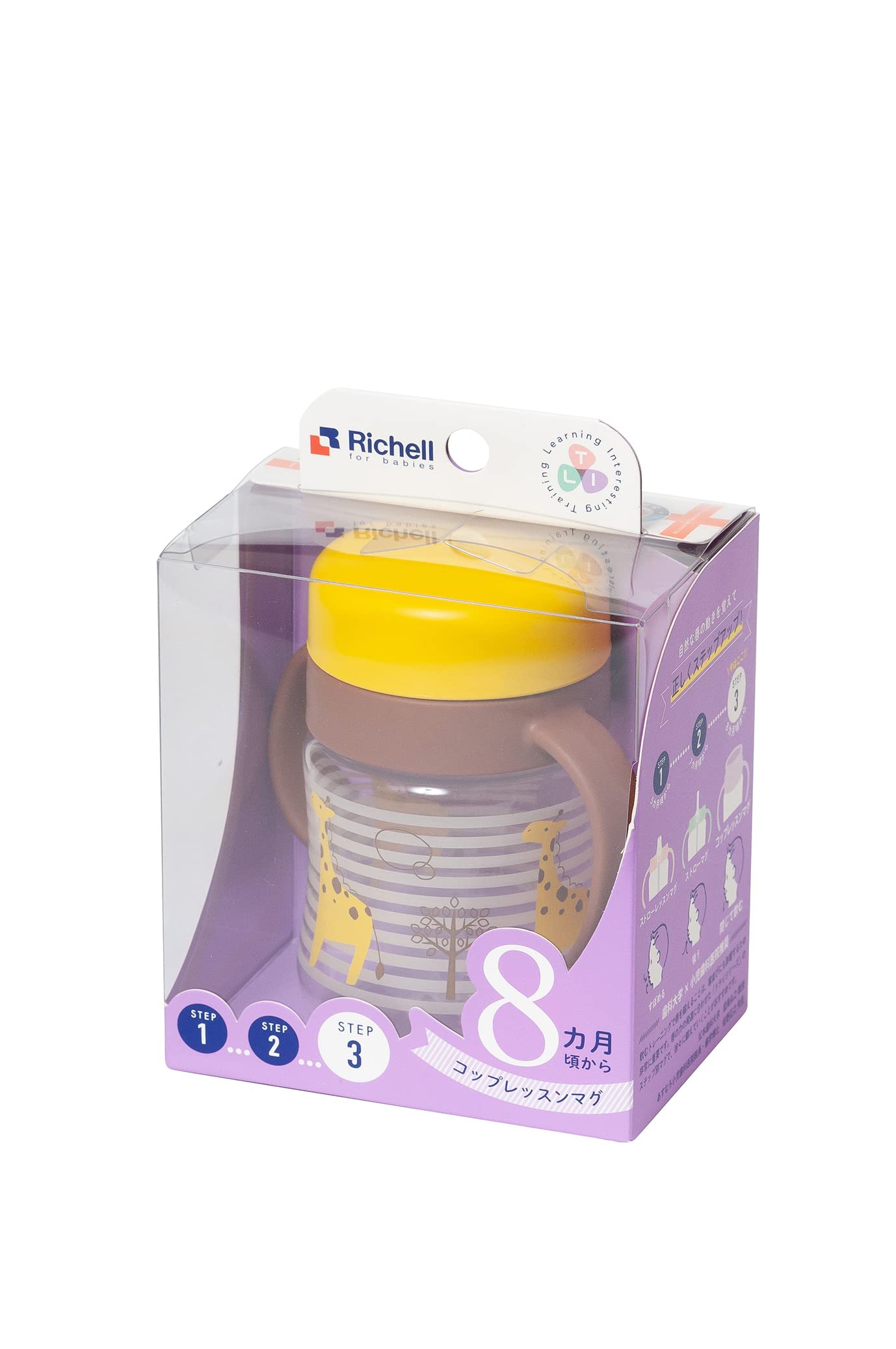 Cốc tập uống Richel Try Cup SD Vàng 1 chiếc 200ml 8 tháng