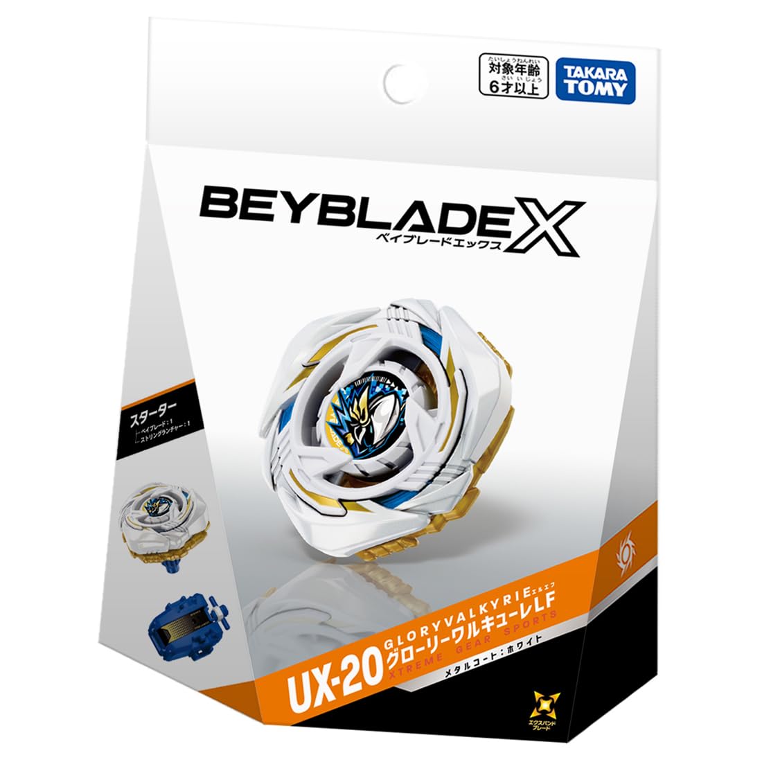 TAKARA TOMY BEYBLADE X Beyblade X UX-20 Starter Glory Valkyrie LF