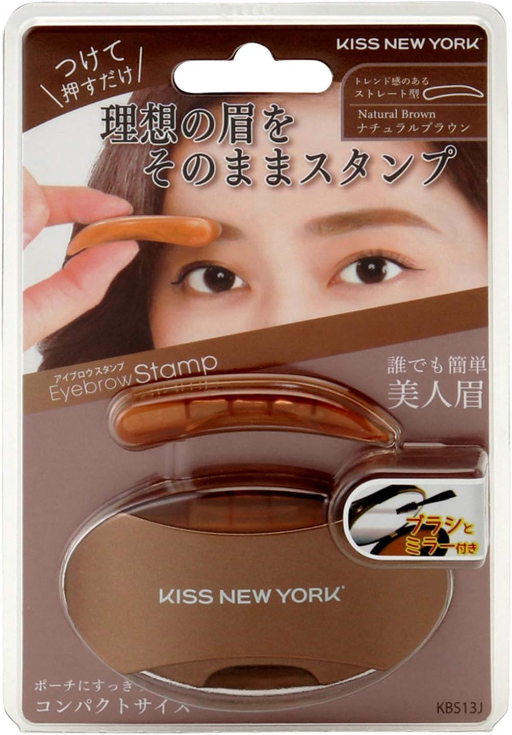 [KISS NEW YORK] NEW Eyebrow Stamp Straight (Natural Brown) 1 piece (x 1)