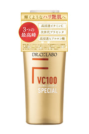 Dr. Ci:Labo VC100 Essence Lotion EX Special 150ml