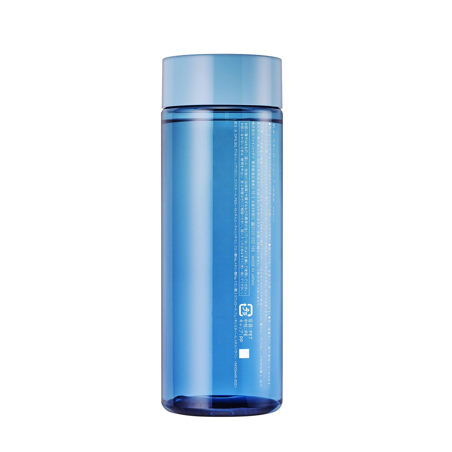피부수 HADASUI 스킨 로션 400mL 촉촉함 부드러움 전신 얼굴 무향료 무색