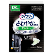 라이프리 【소변 누락 패드 남성용 120㏄】 상쾌한 남성용 안심 패드 많을 때라도 안심용 16장 26㎝