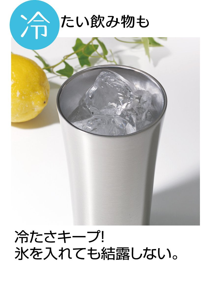 Skater Thermal/Cold Stainless Steel Tumbler 300ml Pocket Monster Pikachu Face STB3N-A