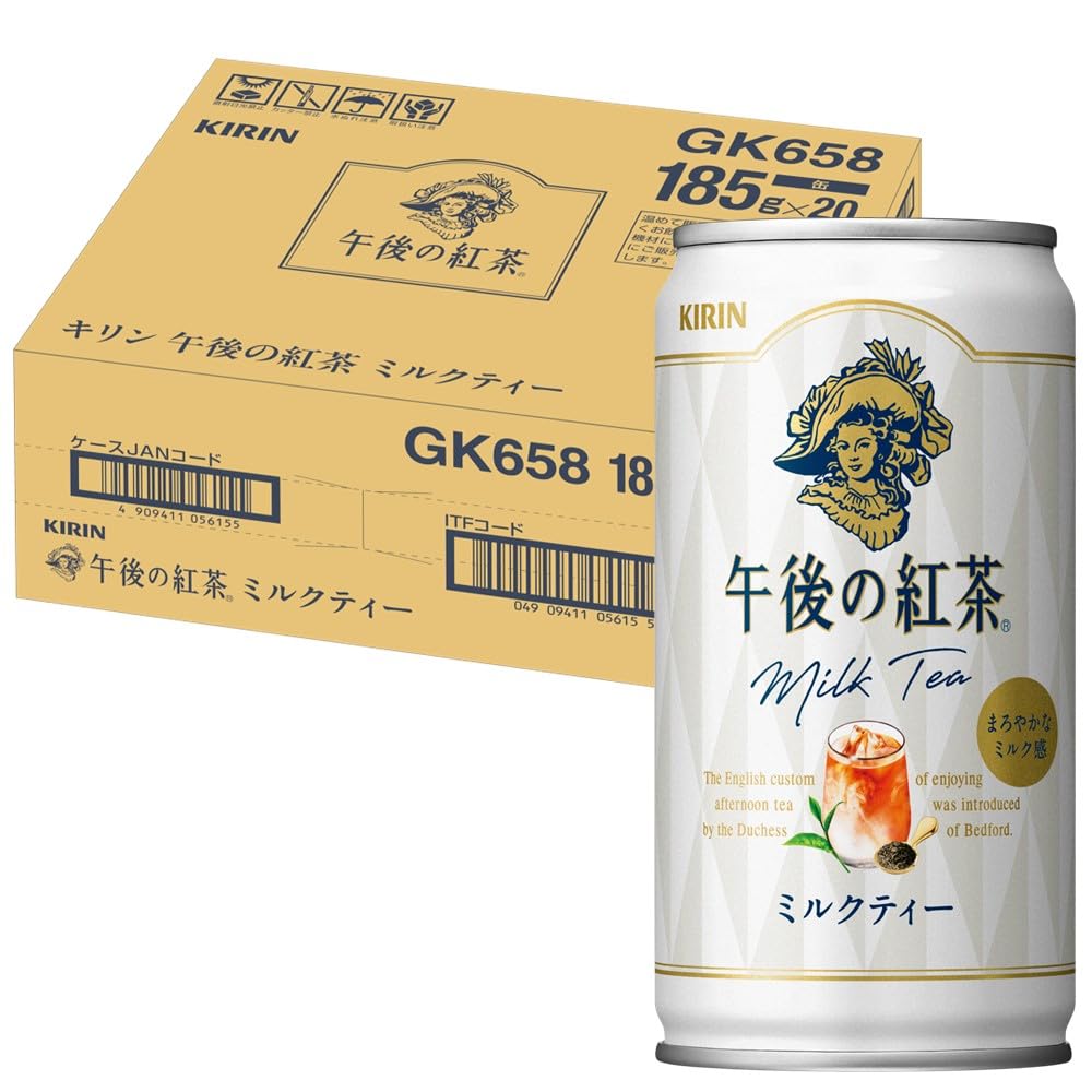 Trà sữa trà chiều kirin 185g 20 chai Trà đen lon trà đá