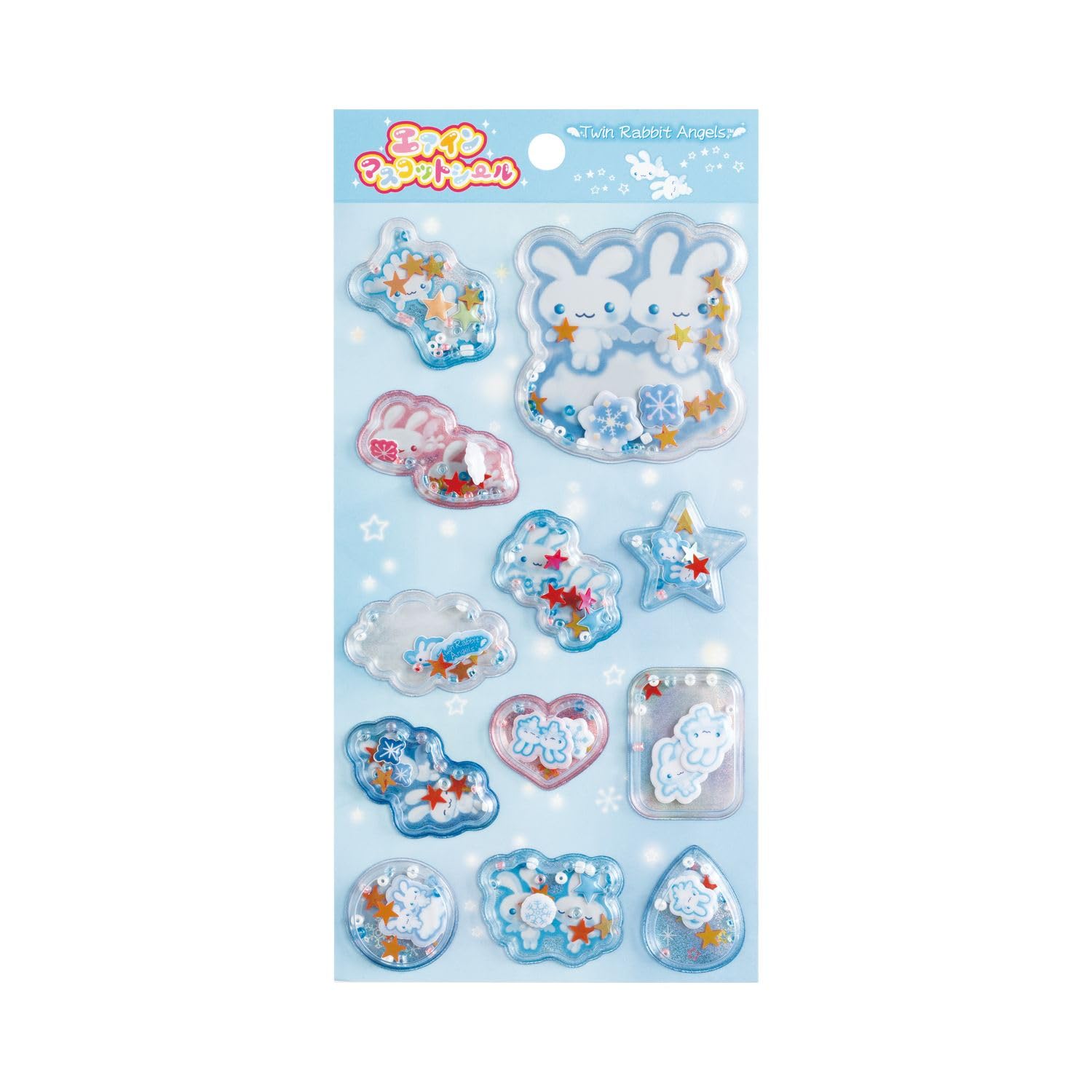 SE72401 San-X Universe Air Inn Mascot Seal Twin Rabbit Angel