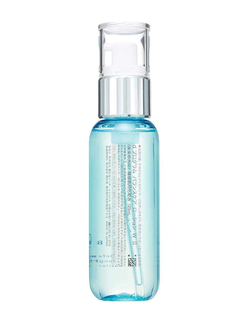 d Program Balance Care Lotion W 2 (Moist) (Kem dưỡng da có thuốc) 125mL [Quasi-drug]