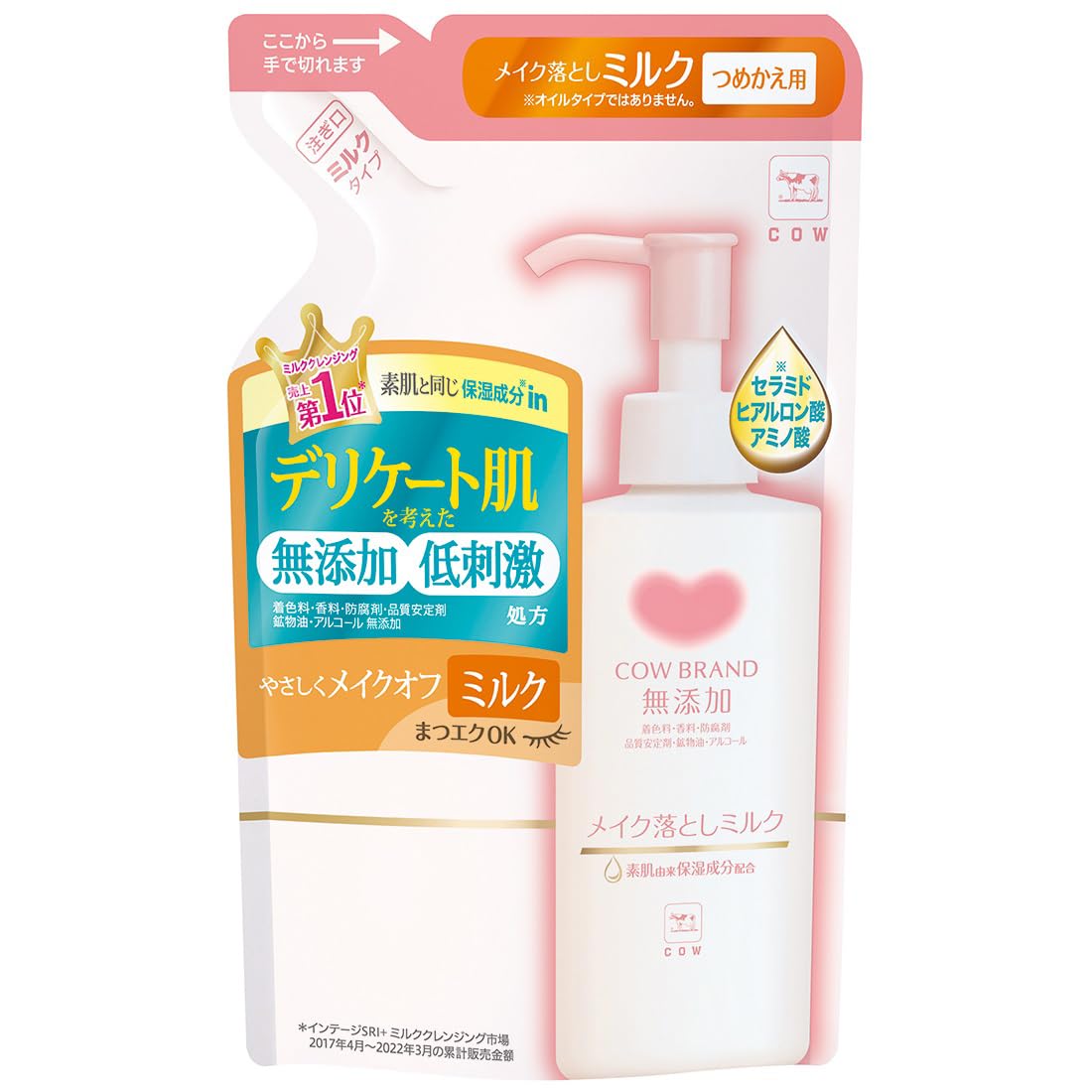 Cow brand additive-free makeup remover milk refill 130mL
