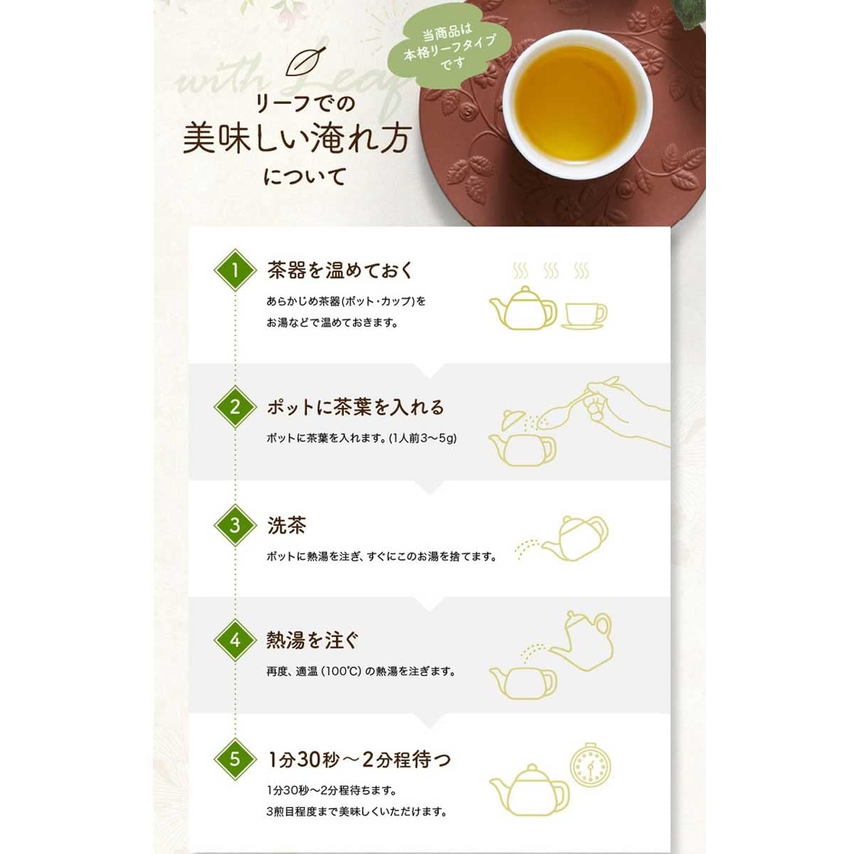 Trà ô long Kushun Meicha Dongding (Lá 80g)