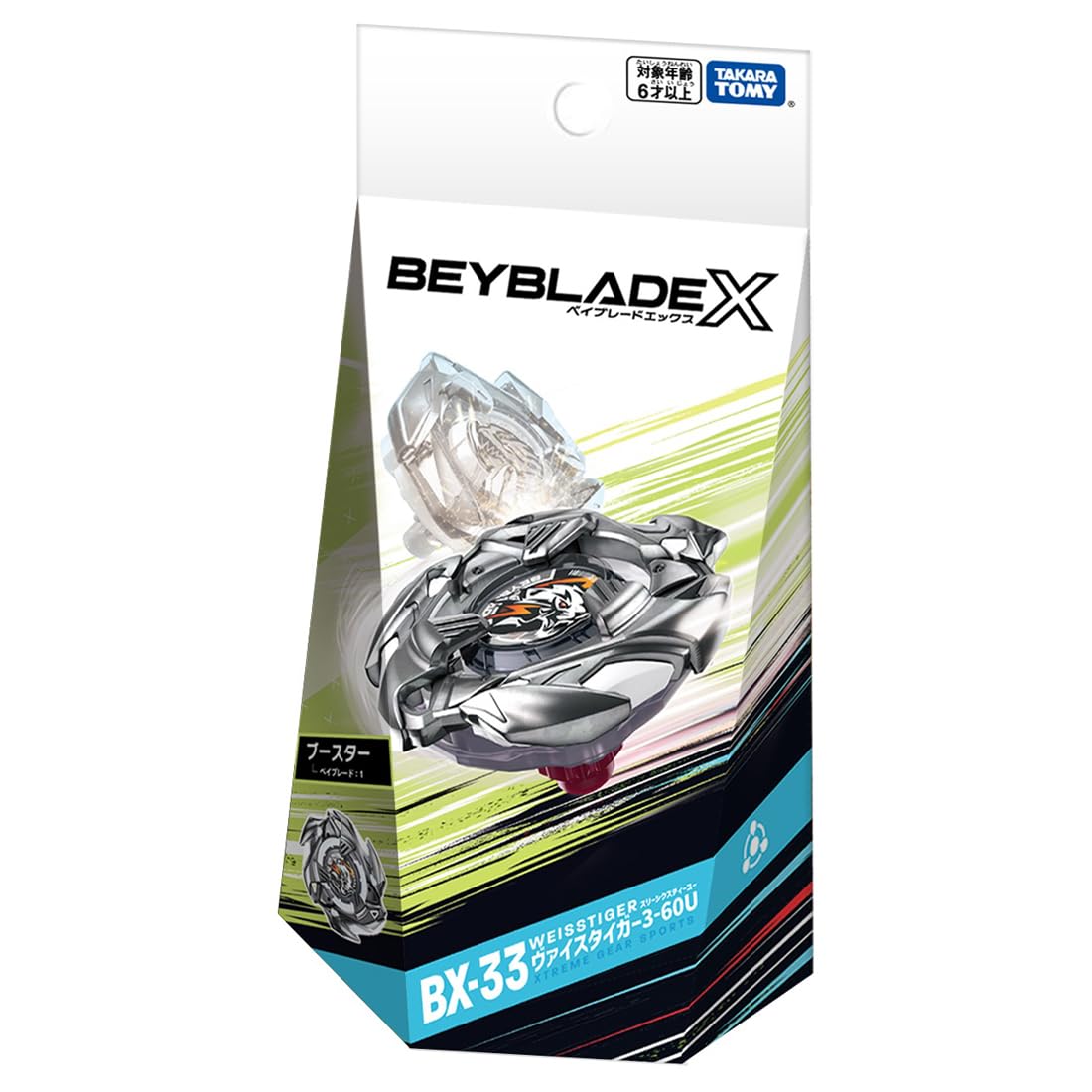 BEYBLADE X Beyblade X BX-33 Booster Weiss Tiger 3-60U