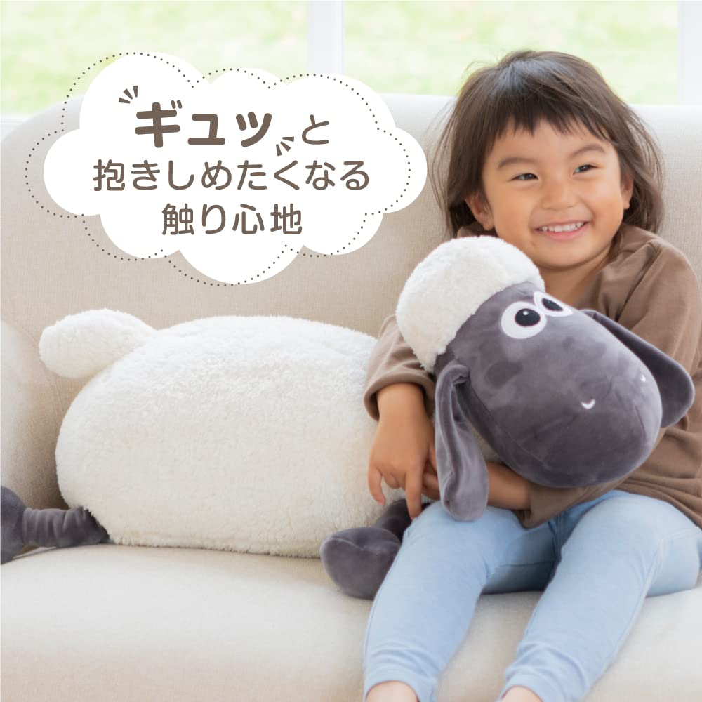 日本育児 ひつじのショーン モチハグ 抱き枕