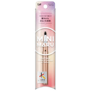 조개 Mini Maru 아이섀도 브러쉬 작은 구마노 붓 미니 사이즈 캡 부착 슬라이드식 운반 KQ2211