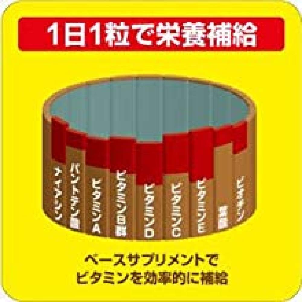 NATUREMADE Otsuka Pharmaceutical Multivitamin & Mineral 100 tablets 50 days supply