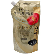 TSUBAKI Premium Volume & Repair Shampoo Floral Camellia Scent Refill 600mL