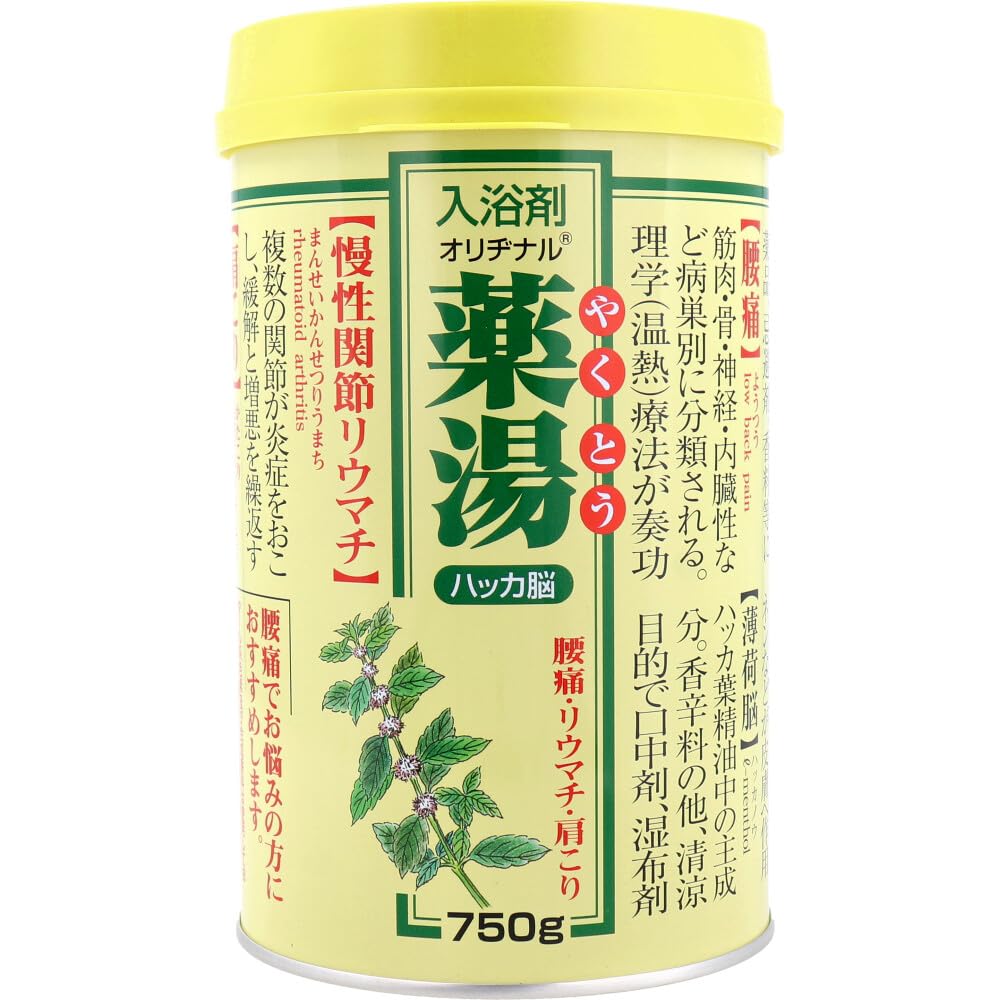 Original medicinal bath salt peppermint 750g