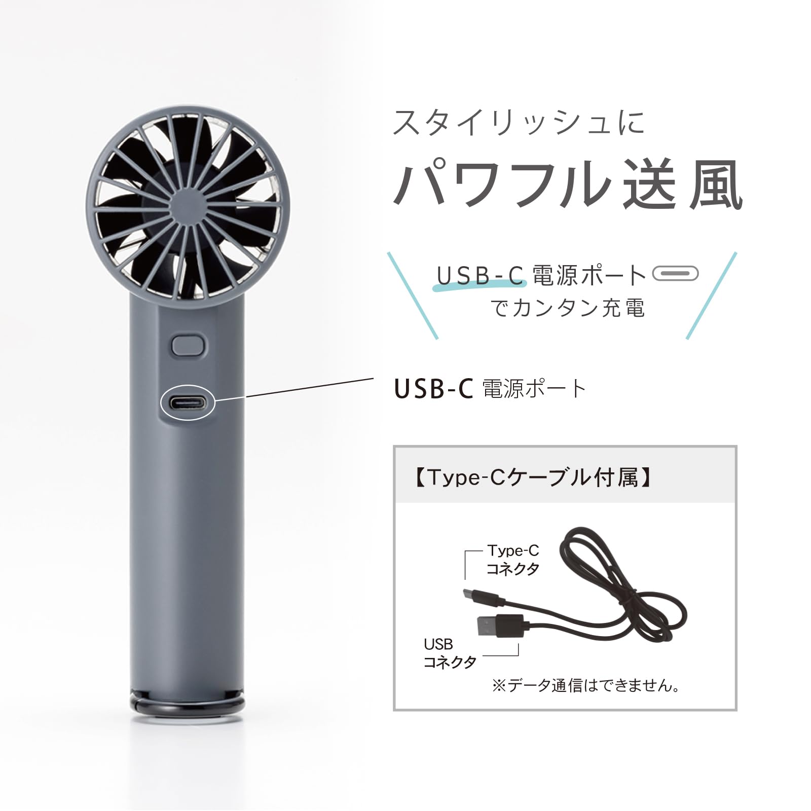 [Latest] Topland HANDY FAN Handy Fan Portable Fan Small Powerful Display Carabiner Included USB Charging Type-C Dark Gray SF-HF25DG