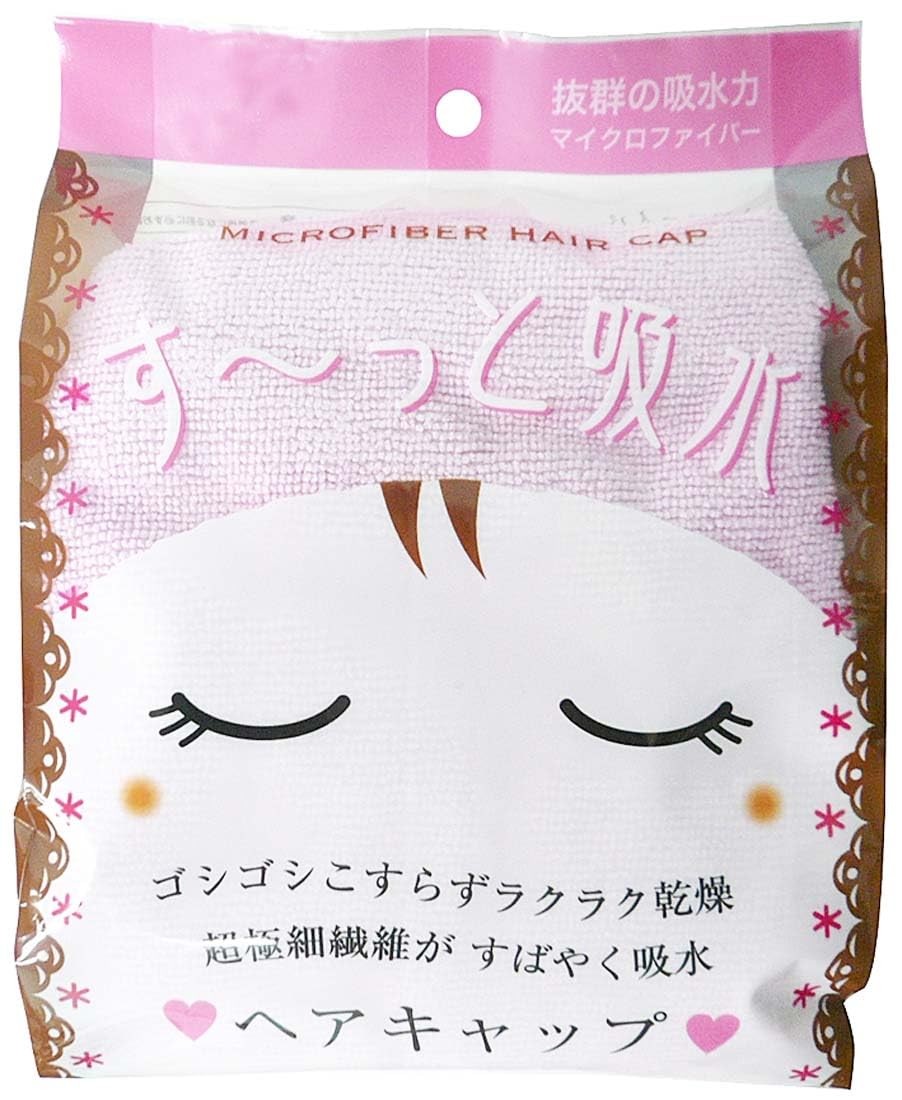 Yokozuna Creation Quickly Absorbent Hair Cap