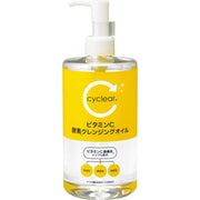 cyclear vitamin C enzyme cleansing oil