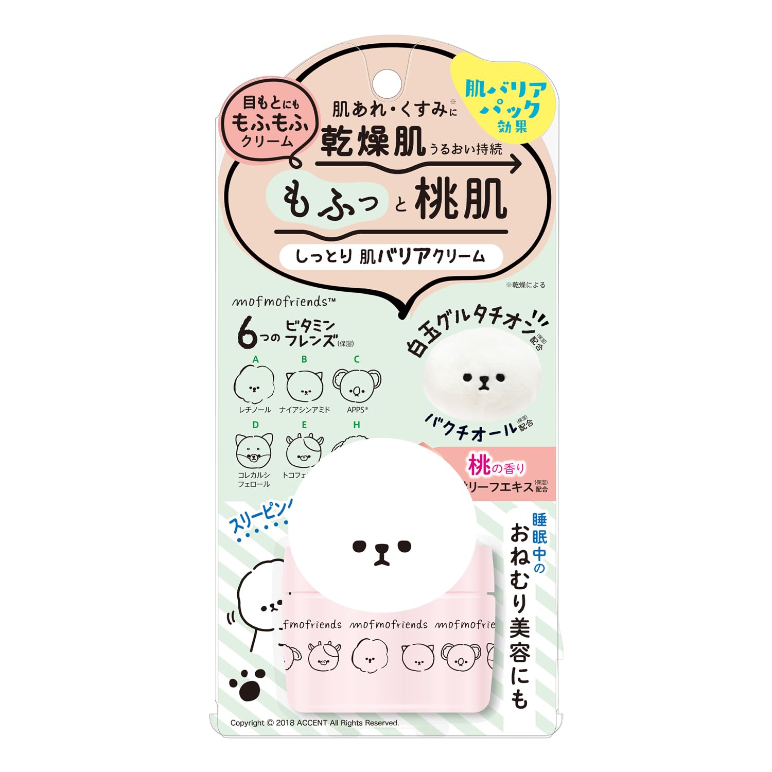 Meishoku Cosmetics Mofumo Friends Moist Skin Barrier Cream High Moisturizing Cream Peach Scent 50g