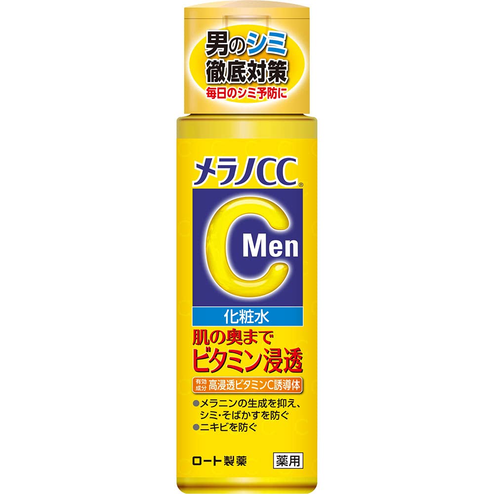 Melano CC Men Medicated anti-blemish whitening lotion Refreshing lemon scent 170ml
