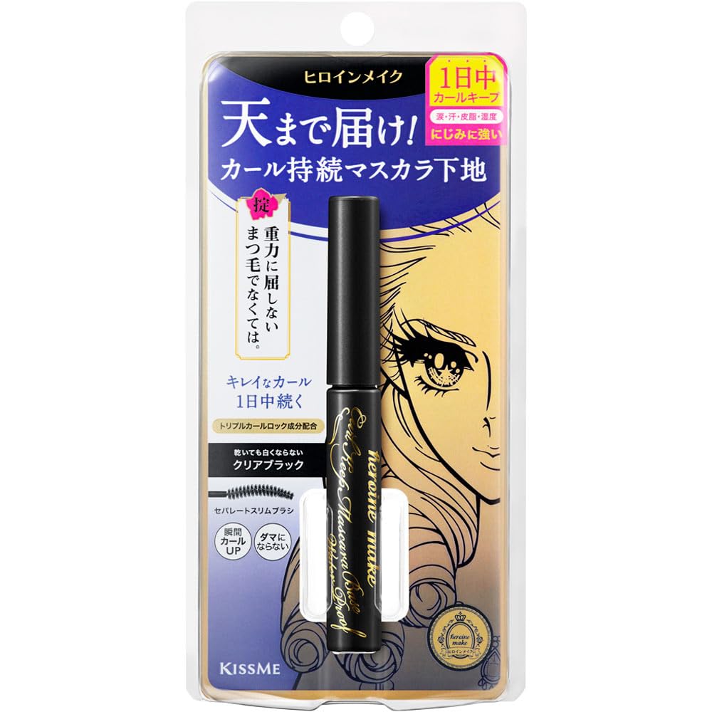 Heroine Make Curl Keep Mascara Base WP 01 Clear Black 4.5g Curl Lasting Mascara Base Waterproof Formula Separate Slim Brush