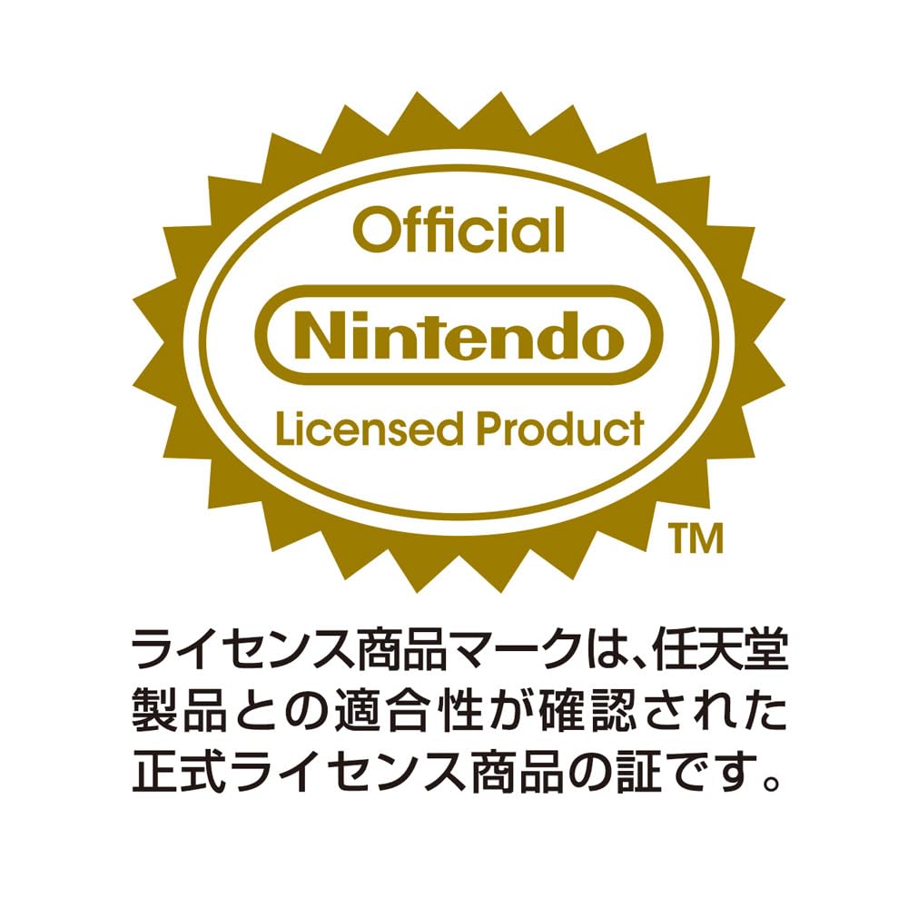 [Nintendo Licensed Product] Card Case Card Pocket 24 Black for Nintendo Switch 2