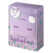 Face Mask Pack Lululun Hokkaido Lululun (lavender scent) 7 pieces x 5 bags