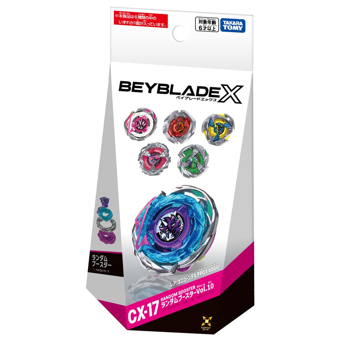 TAKARA TOMY BEYBLADE X Beyblade X CX-17 Random Booster Vol.10