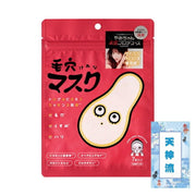 YAMMY'S TOY Yami-chan Pore Mask 7 Piece Pack Pore Dullness Firmness + Tenjin Rakuji (1 bag)