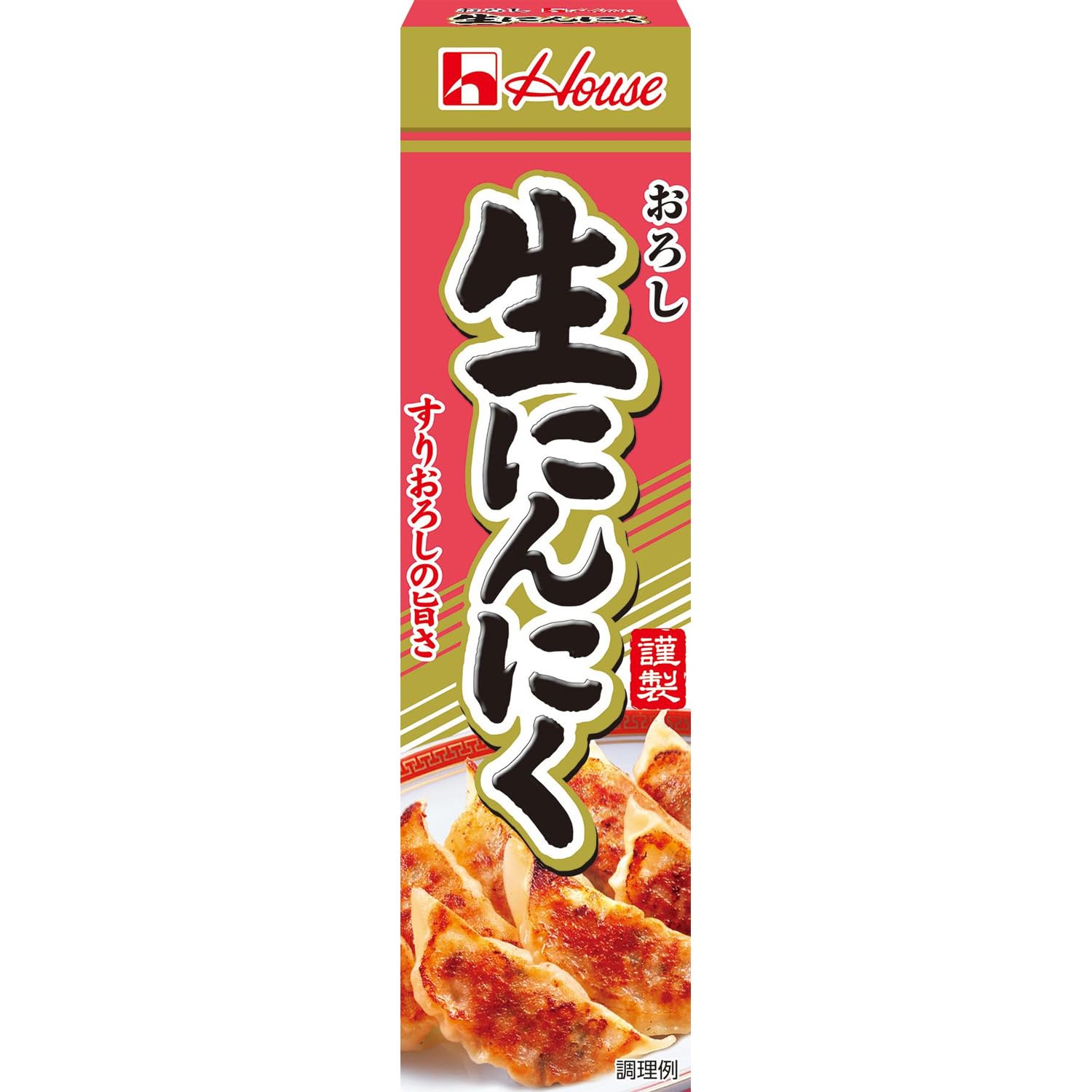 磨碎的生大蒜 43 克 x 10 颗