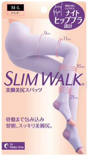 Slim Walk Compression Spats Beautiful Legs Beautiful Butt Spats M-L Lavender For Sleeping Compression AskDoctors Night Hip Bra Pelvis