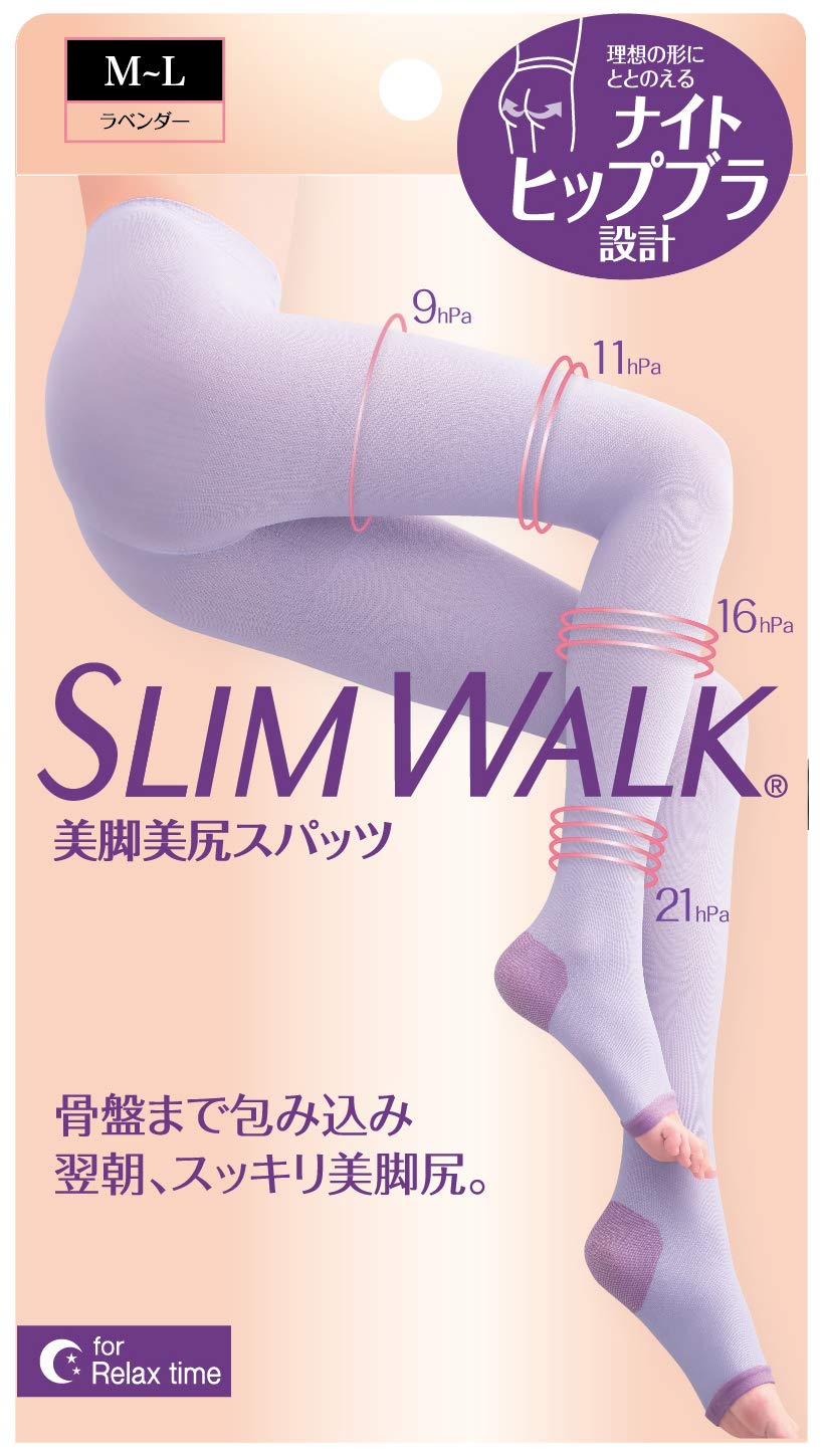 Slim Walk Compression Spats Beautiful Legs Beautiful Butt Spats M-L Lavender For Sleeping Compression AskDoctors Night Hip Bra Pelvis