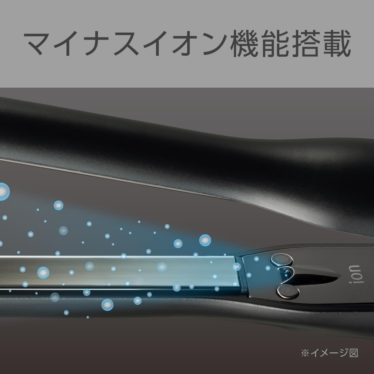 Koizumi Hair Iron Straight Negative Ion M's 12mm Width Plate Compatible with Overseas 2 Level Temperature Adjustment Black KMC-8310/K