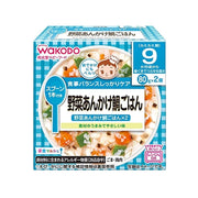 Wakodo Nutrition Marche Vegetable Sauce Sea Bream Rice 80g 2 pieces